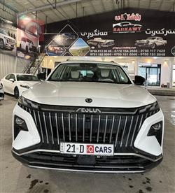 دونج فينج ايلوس هيوج